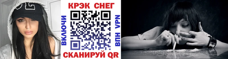 Кокаин 99%  что такое   Карталы 