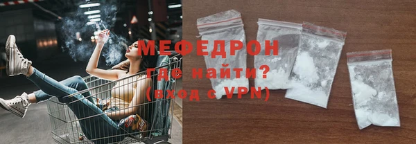 гашиш Покров