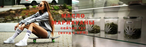 мдпв Покачи