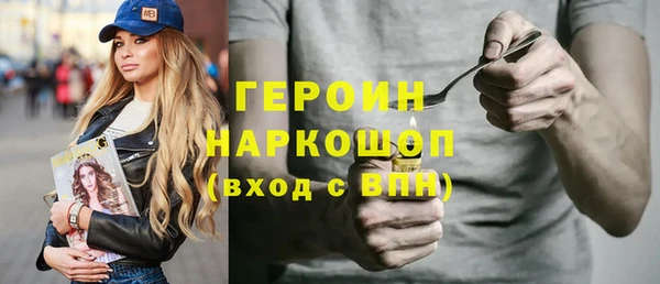 мдпв Покачи