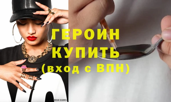 мдпв Покачи