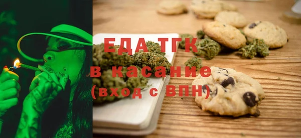 твердый Касимов