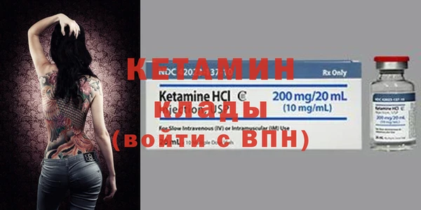 хмурый Карталы