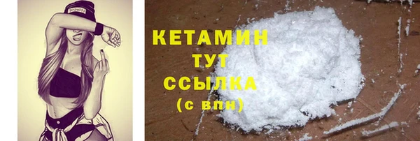 мдпв Покачи