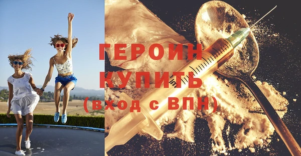 соль ск Корсаков