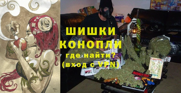 ALPHA PVP Покровск