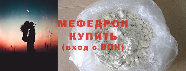 мдпв Покачи