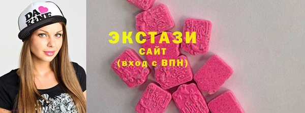 твердый Касимов