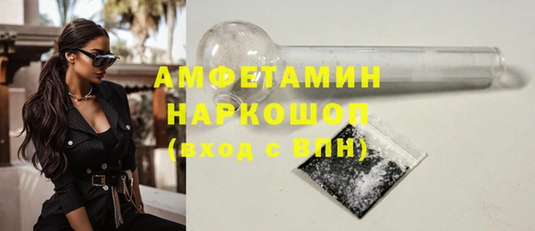 гашиш Покров