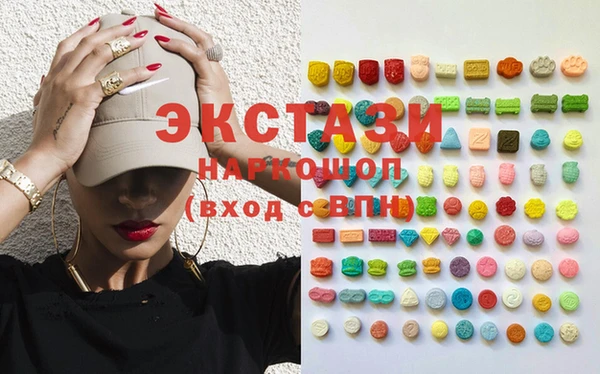 мяу мяу мука Киренск