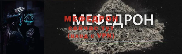 хмурый Карталы