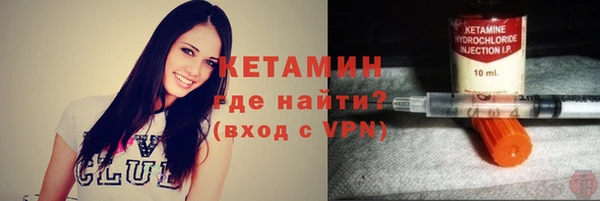 мяу мяу мука Киренск