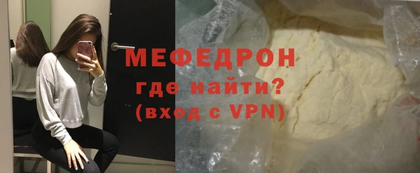 твердый Касимов