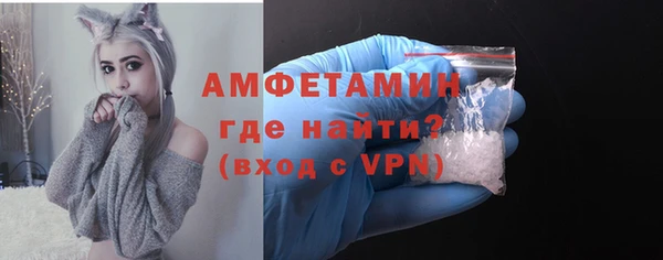 ГАЛЛЮЦИНОГЕННЫЕ ГРИБЫ Кинешма