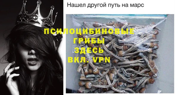 кокс Видное