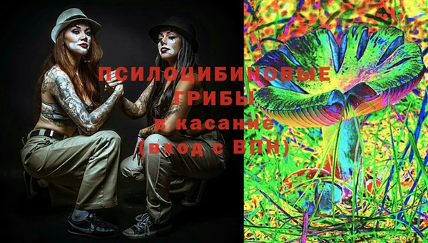 мяу мяу мука Киренск