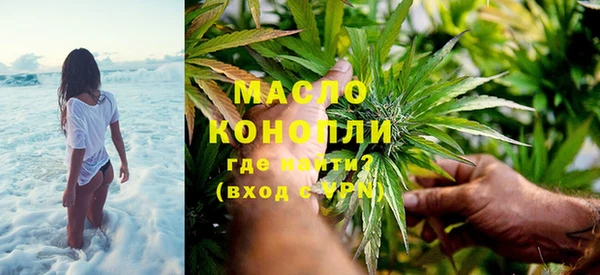 меф Костерёво