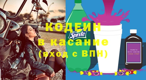 гашиш Покров