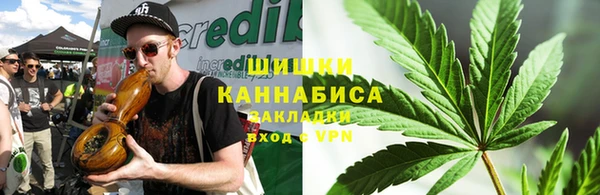 гашиш Покров