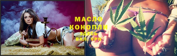 мдпв Покачи