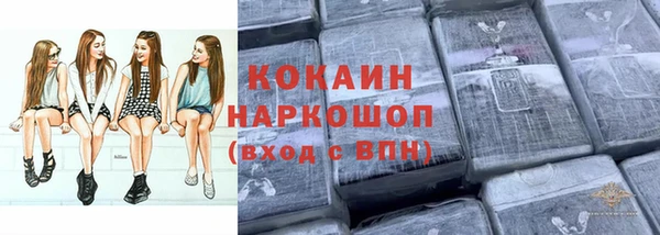 Альфа ПВП Карпинск