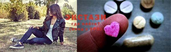 гашиш Покров