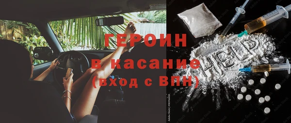 хмурый Карталы