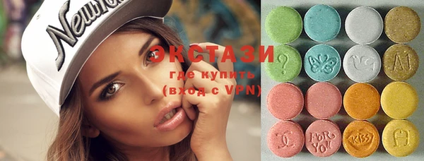 мдпв Покачи