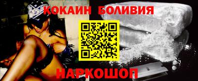 тгк Краснодар