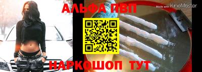 тгк Краснодар