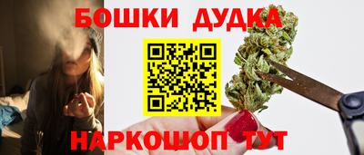 тгк Краснодар