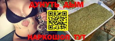 метамфетамин Краснокаменск