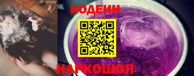 гашик Кумертау