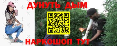 тгк Краснодар