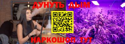2c-b Краснознаменск