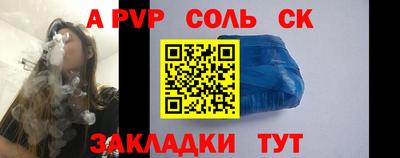 тгк Краснодар