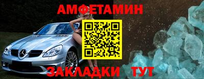 гашик Кумертау