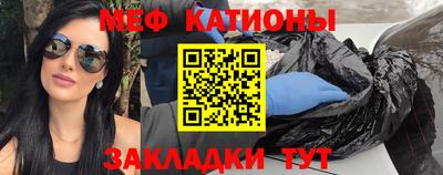 тгк Краснодар