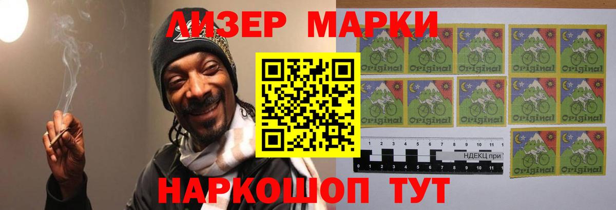 Карталы  ЛСД экстази ecstasy  Вход с VPN  LSD-25 экстази кислота 
