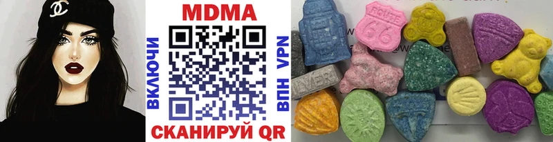 маркетплейс состав  Карталы  MDMA кристаллы 