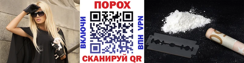 дарнет шоп  Карталы  Метамфетамин Methamphetamine 